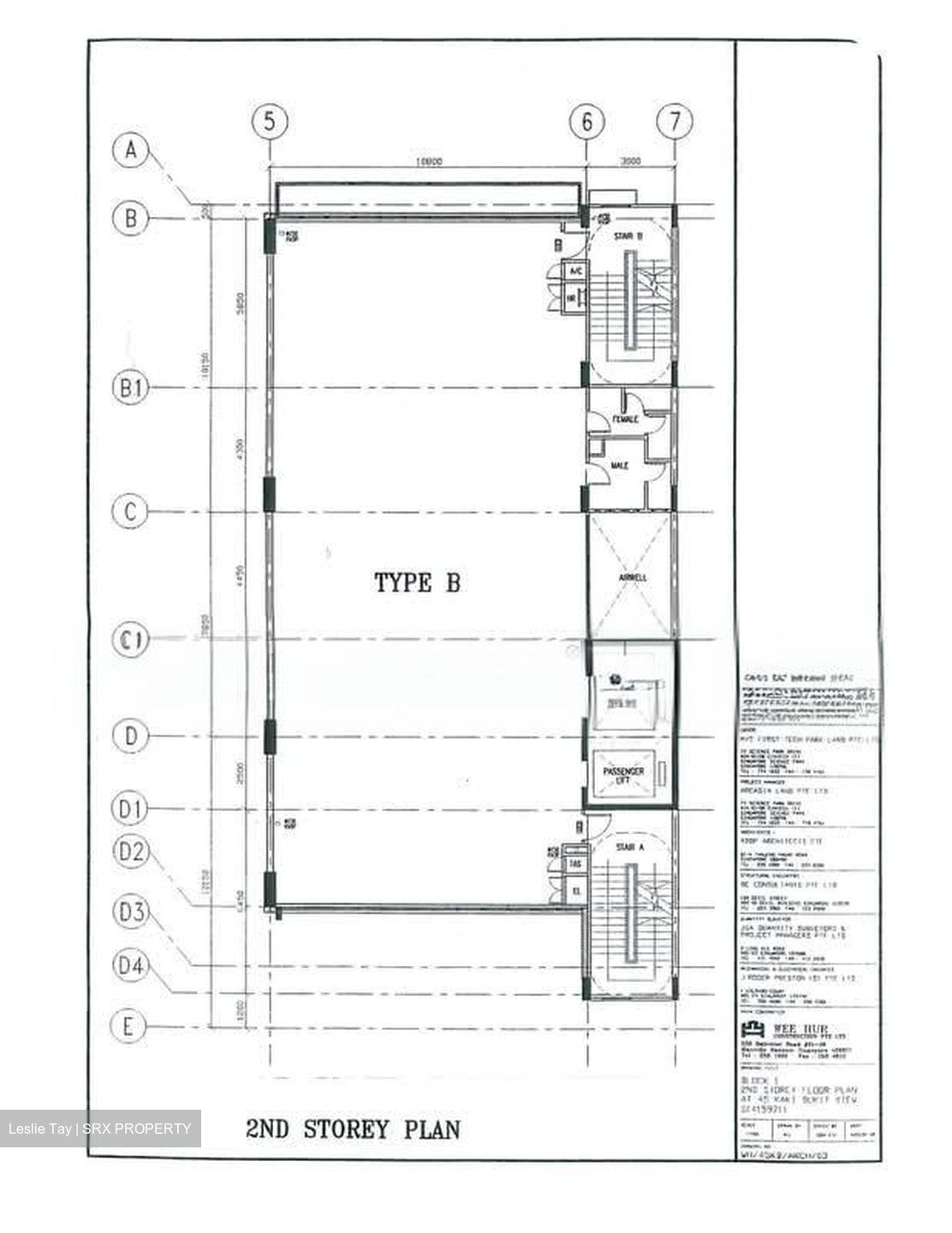 Kaki Bukit View (D14), Factory #568313171